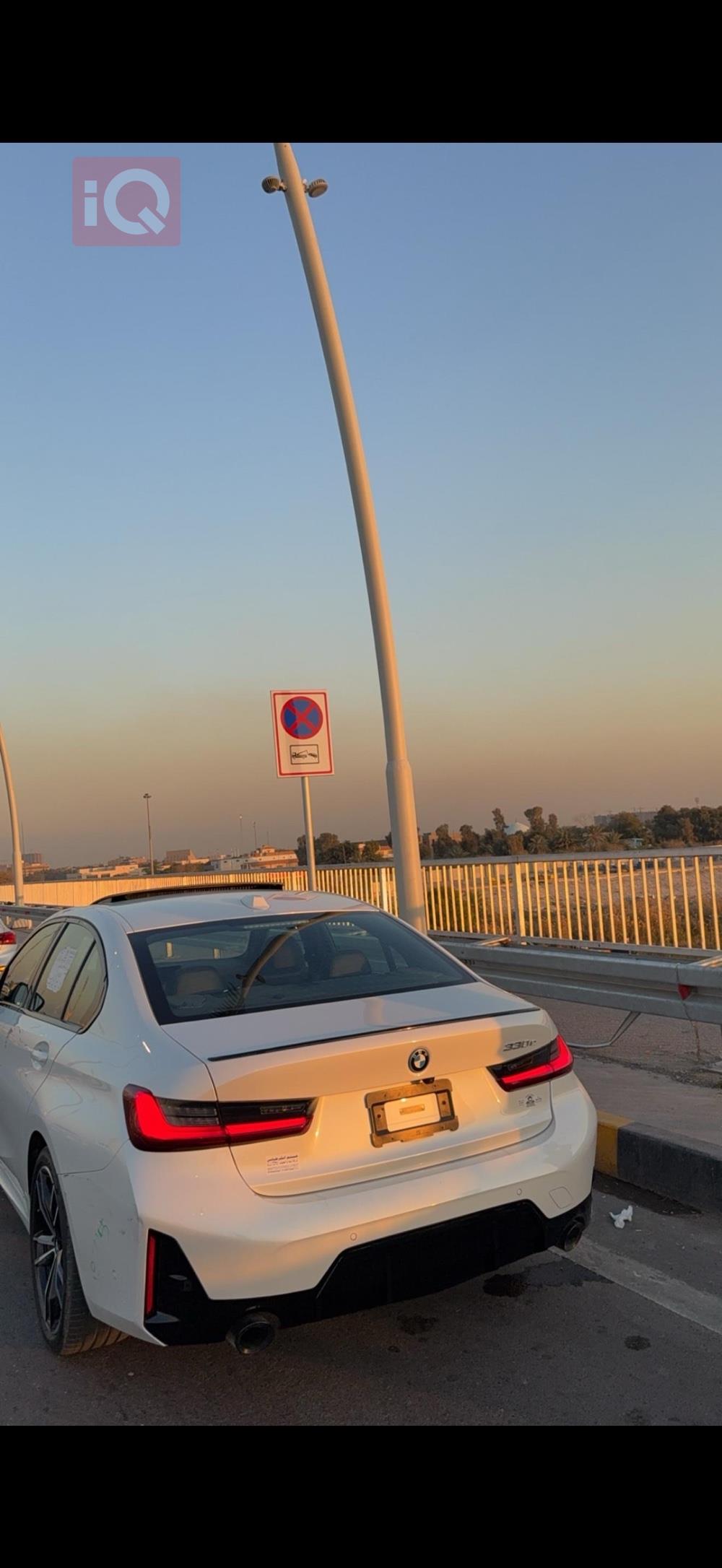 بي ام دبليو الفئة 3